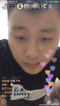 大妈爆料日本人视频,揭秘日本人视频背后的惊人真相  第1张